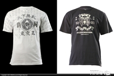 Today on MMAHQ Tokyo Five Smoke 2 Pack 